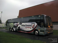 Menard 4468 - G�ants du C�gep de St-Jean-sur-Richelieu